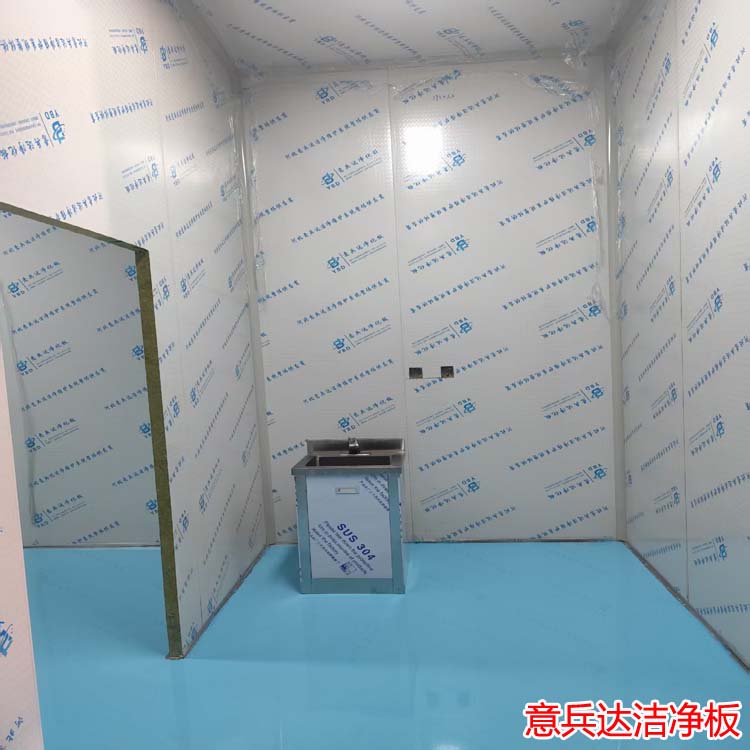 北京精密制造凈化車間裝修設計施工廠家找意兵達潔凈